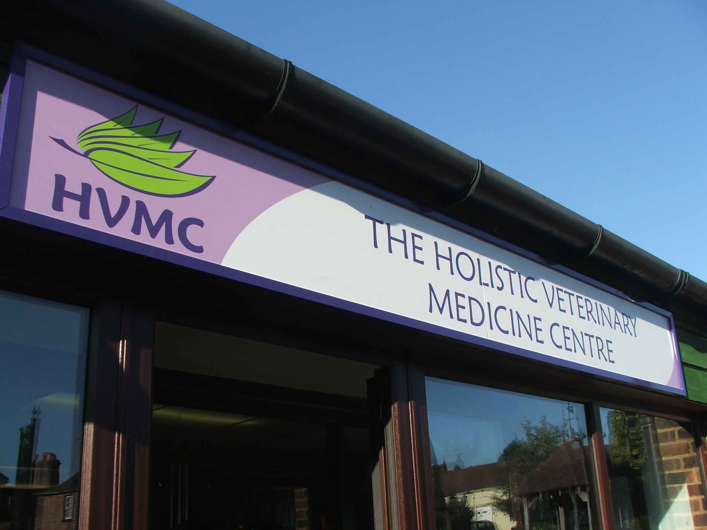 HVMC